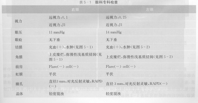 ZY016_19_1.gif